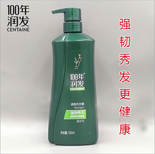 100年润发强韧发质养发洗发露一百年润发人参防干枯分叉洗发水