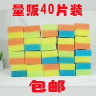 韩式刷碗海绵仿丝瓜彩色丝瓜络棉