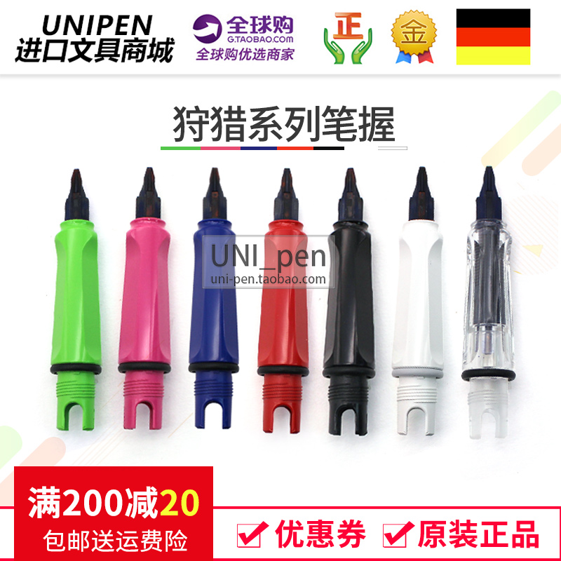 µÂ¹úÔ×°LAMY