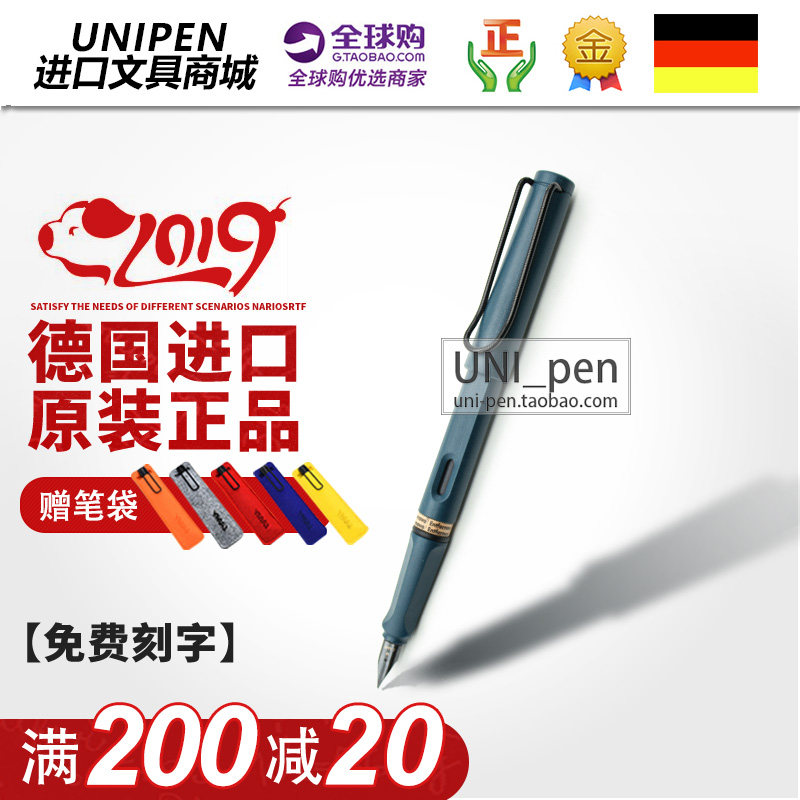 LAMY凌美德国进口2017限量燃油灰钢笔狩猎系列墨水笔safari练字笔