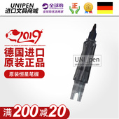 star恒星正品 LAMY凌美德国原装 钢笔配件笔握笔尖Al 文具笔舌