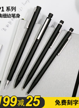 lamy德国送礼按动黑色拉丝银钢笔