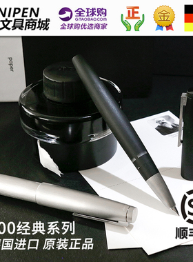 凌美 lamy2000钢笔14K金尖商务EF墨水笔练字杜康 凌美2000钢笔