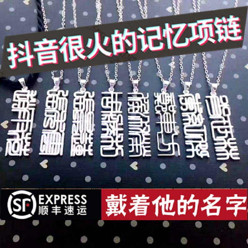 券后118.25元diy手工定制创意送给男士 女朋友情侣抖音特别七夕情人节生日礼物