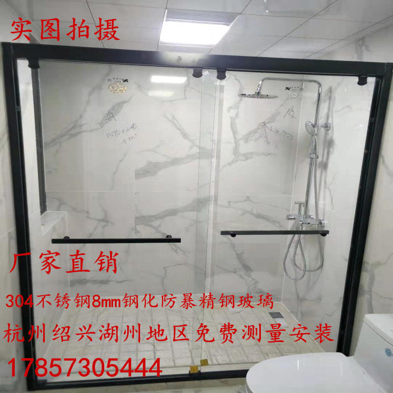 定制一字形钻石形扇形弧形不锈钢简易淋浴房整体浴室沐浴房|ruв категории весь дом настройки, Настроить душевая, Настроить душевая - от Buy2taobao.com для оказания профессиональной услуги покупки агента Taobao