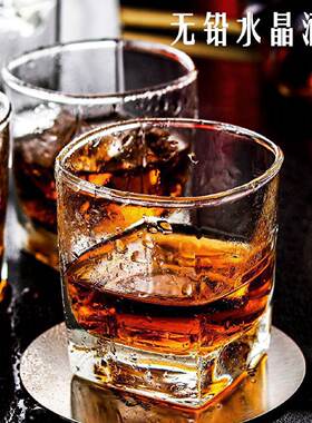 啤酒杯威士忌杯子套装洋酒杯玻璃酒杯酒吧家用水杯茶杯加厚代发
