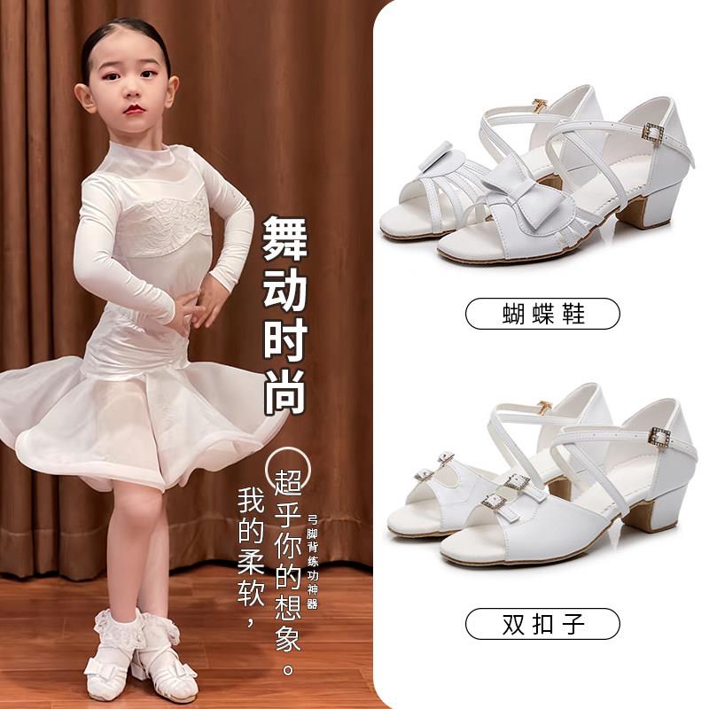 红舞裙新款幼儿小孩舞鞋专业白色拉丁公主鞋儿童拉丁鞋比赛舞蹈鞋