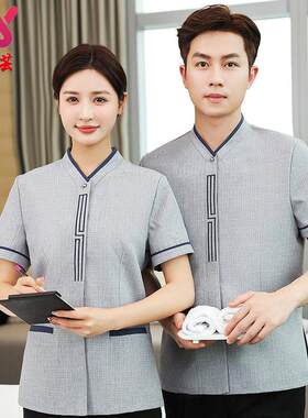物业置地酒店春夏装宾馆客房清洁员阿姨大尺码保洁工作服短袖外套