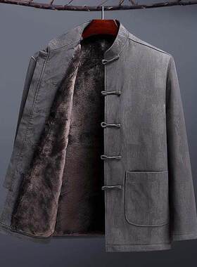 中老年唐装男装爸爸冬装爸爸棉袄里绒加厚外衣老人生日爷爷服