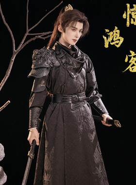 唐制圆领袍【惊鸿客】原创汉服古装侠客风文武袖古风男装cos服