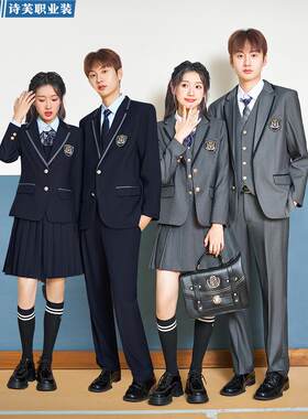 学院风西装三件套春秋男女幼儿园老师园服JK制服学生班服校服套装