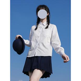 秋、冬、夏女白衬衫，大号宽松日式学院风学生Jk衬衫，长袖、短袖