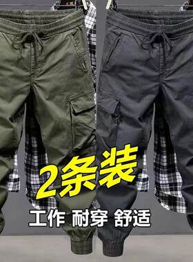采购产品男工裤，耐磨，宽松，有弹性，春秋建筑工地防撕裂工服，