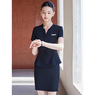 职业装女装夏季珠宝店前台接待工作制服医疗美容整形俱乐部美容院