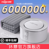 水热毯炕 2025新款 水暖电热毯环鼎双人暖脚水循环电热毯暖脚冬季