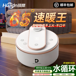 电双人电热毯可水洗水暖毯小尺寸儿童专用水暖电热毯电单人电褥子