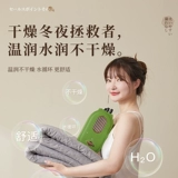 Электрическое одеяло с подогревом воды, электрический матрас, одинарный и двойной, без излучения, бытовая вода, циркулирующая вода, одеяло с подогревом воды, матрас, грелка для кровати, артефакт