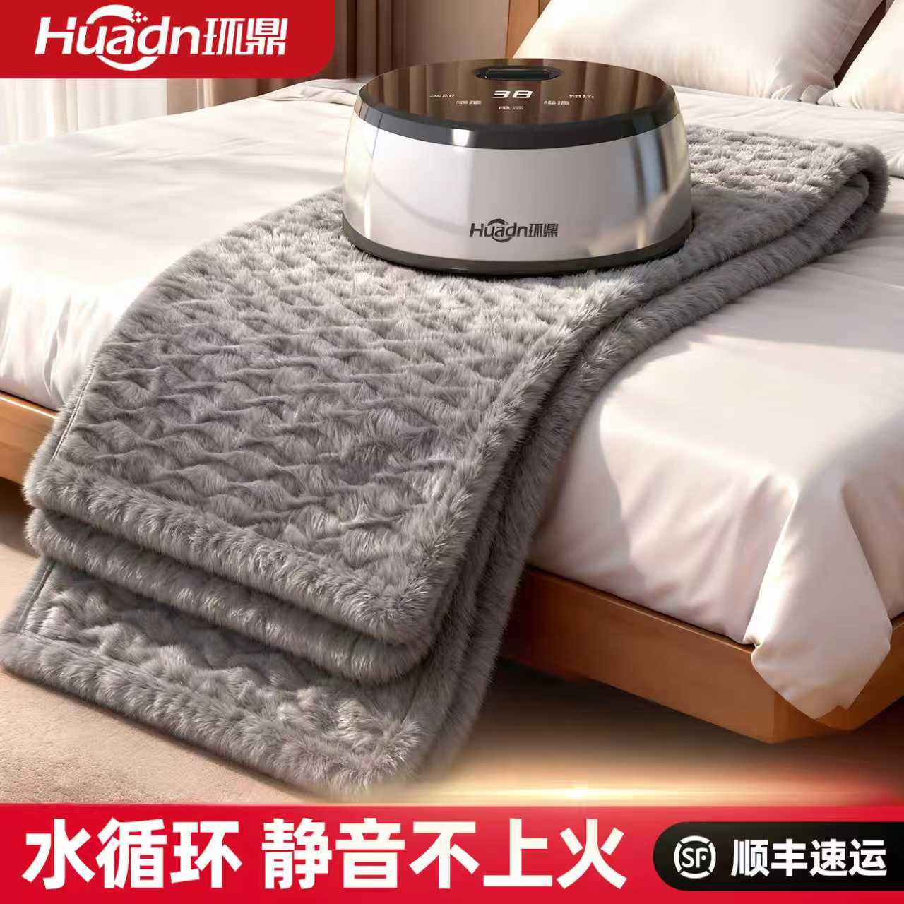 ڲˮů̺˫ˮѭӵ2025ˮ̺Ӻ 252.45Ԫ()