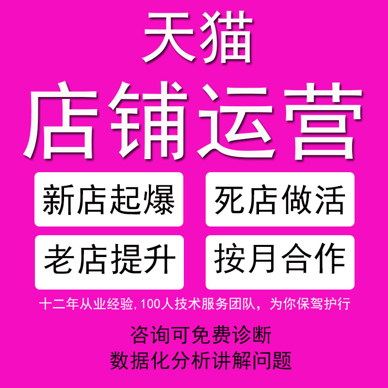 淘宝网支付宝_支付宝淘宝网页版_淘宝网官方网站下载支付宝