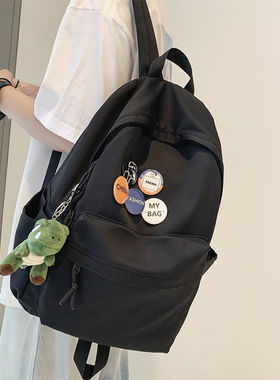 潮牌双肩包男士简约大容量旅行背包初中高中大学生书包防水电脑包