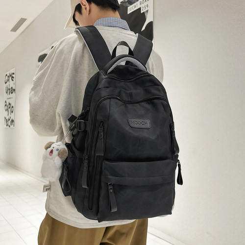 双肩包男士大容量防水背包女初中高中大学生书包运动旅行电脑背包