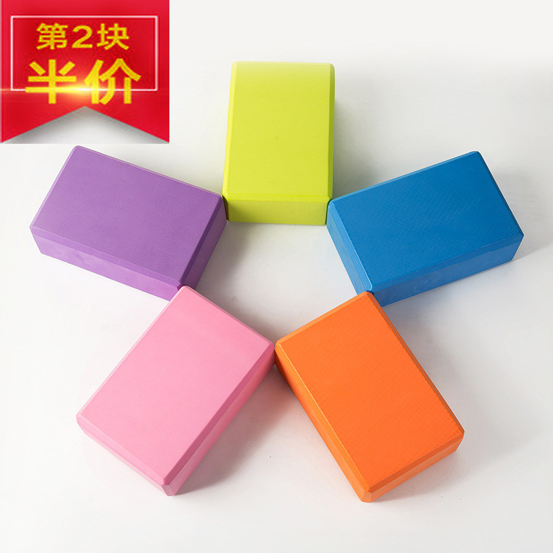 高密度瑜伽砖块一字马舞蹈软开劈叉少儿童练功拉筋训练横叉压腿脚