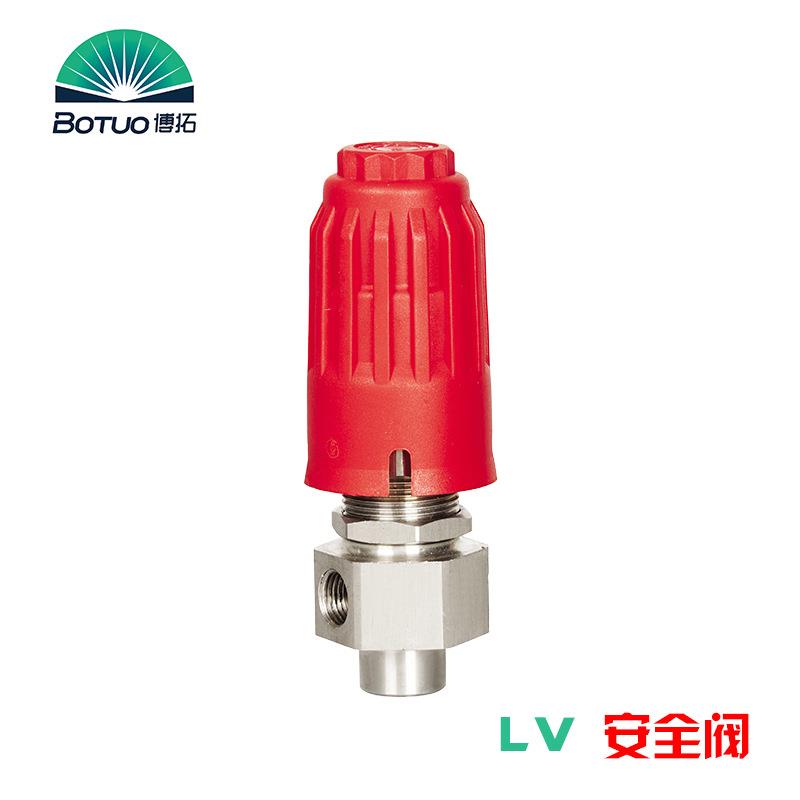 清洗泵配件阀VS系列安全阀LV LVS超高压泵配套用VS1500铜制安全阀