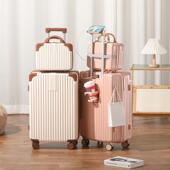 新款 多功能万向轮子母箱大容量拉杆箱男女旅行箱结实耐用密码 箱子