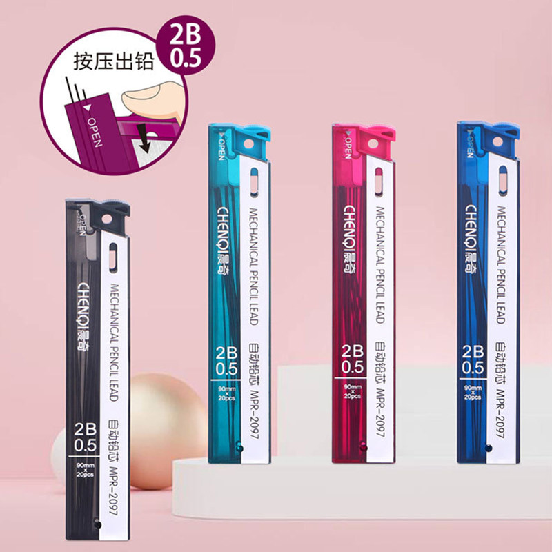 CHENQI 문구용품 2B 흑연 리드 슈퍼 블랙 및 깨지기 쉽지 않음 초등학생을 위한 자동 연필 수지 리필 MPR-2097