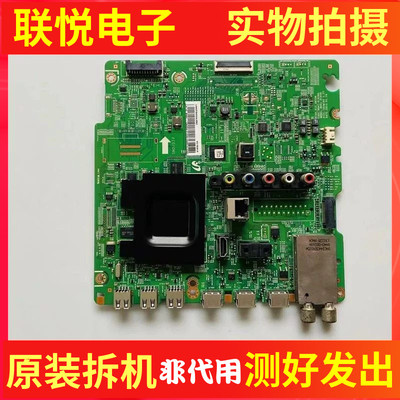 三星UA46F5500AJXXZ主板