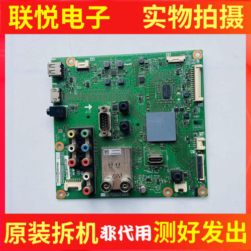 夏普LCD-40NX160A主板