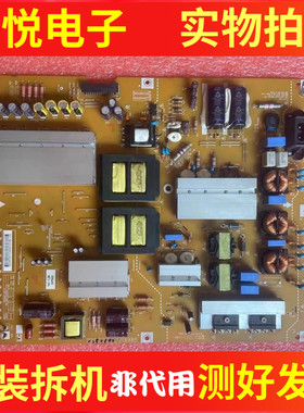 原装LG 49UB8250 55UB8300电源板EAX65613901 EAY63149401