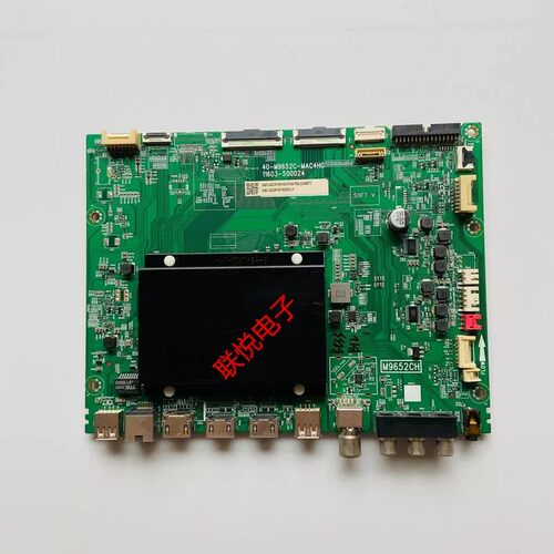 TCL65C9PRO电视主板