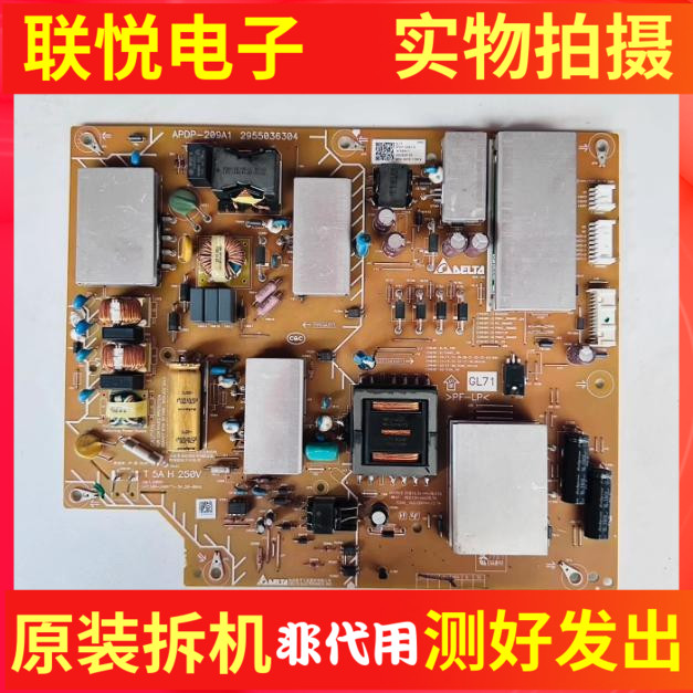 索尼KD-55X8066E55X8000E电源