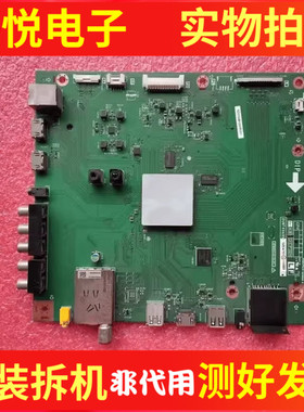 夏普LCD-50V3A主板DUNTKG405 QPWBNG405WJN2屏V500HJ1-LE8