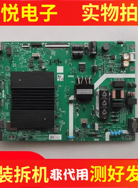 创维酷开43A5 Pro主板A7R3012 N012406-001979-003屏SDL430WYLD0