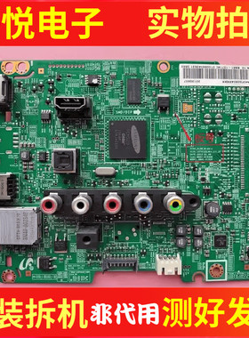 原装三星UA32/40/50F5080ARXXR 40F5000ARXXR 主板BN41-01930B