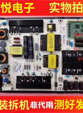 海信LED50MU7000U电源