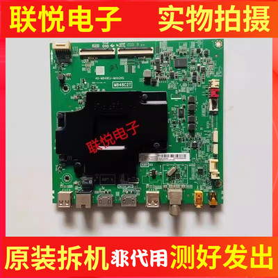 TCL65C68主板40-M848CJ-MAA2HG