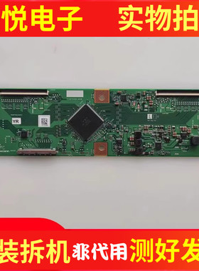 夏普60SU475A/470/575A/478A逻辑板1P-0171X00-40SB RUNTK0334FV