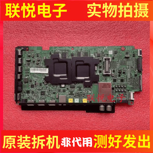 原装三星UA65F8000AJXXZ液晶主板 BN41-01959C配屏CY-KF650DSAV1V