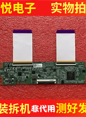 创维65A3 65G22 65M3P 65EF3逻辑板ZCZZ K0032HVZZ BG0004F01/00