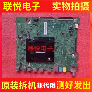 原装三星UN65/55MU6880JXXZ 55MU6310JXXZ主板BN41-02568A/B配屏