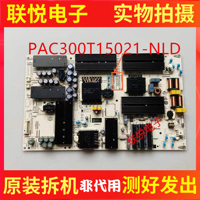 华为HD65KANSHD65KANA电源