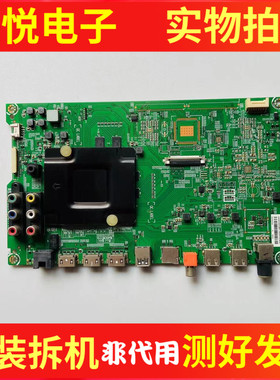 原装海信LED43EC520UA 43K5100U主板RSAG7.820.7237屏HD426K3U21