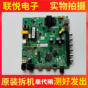 飞利浦32PHF6590/T3主板TP.ATM30.PB8029屏K320WDGF BH0380A300