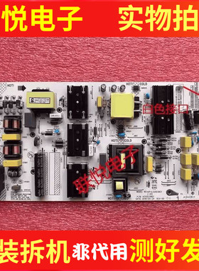原装康佳55/65/A9D 65G7U LED65K1 55G10U电源板35023883 3402446