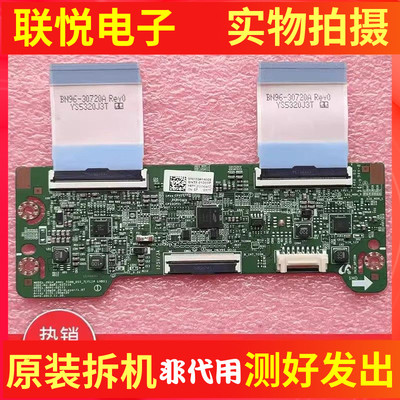 三星UA48J50SWAC逻辑板