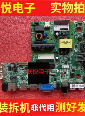 原装夏普2T-C32ACZA主板MSD6A338-T4C1屏K320WD9 V320BJ6-Q01