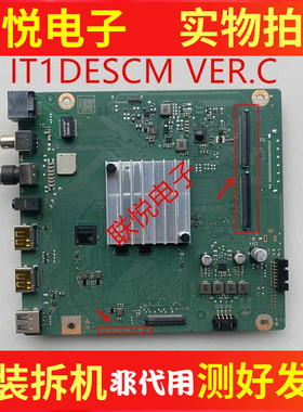华为HD55/65DESA HD65DESY HD55DESY主板IT1DESCM VER.C RF HF
